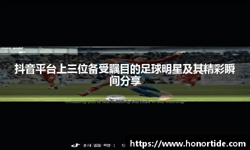 365WM完美体育官方网站