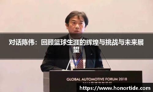 365WM完美体育官方网站