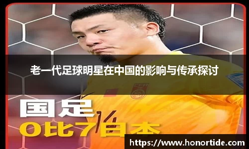 365WM完美体育官方网站