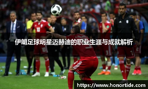 365WM完美体育官网