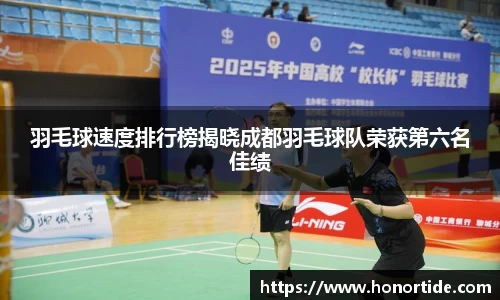 365WM完美体育官网