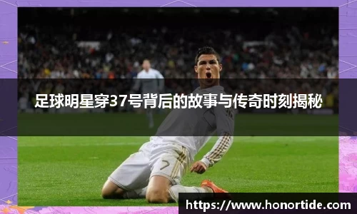 365WM完美体育官方网站