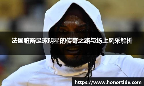 365WM完美体育官方网站