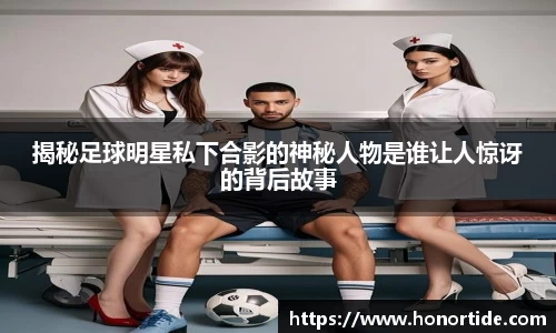 365WM完美体育官方app